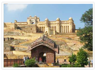 Rajput Trail 